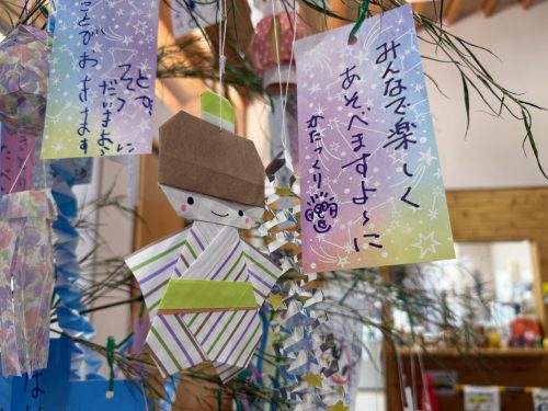 ギャラリー写真
